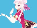 ヒメでBooo!【MMD】