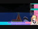 TAKAMIYA RION THE MOVIE「リオンの大冒険～死んでしまったあの場所へ～」再放送