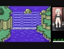 MOTHER2 RTA 3時間49分12秒 part3