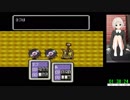 MOTHER2 RTA 3時間49分12秒 part4