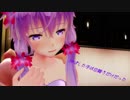 リフレイン・ドロップ【MMD】