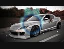 JAEGER - Bound [重低音強化 / Bass Boost]