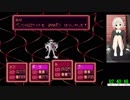 MOTHER2 RTA 3時間49分12秒 part6