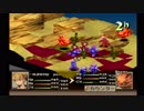 sc^クリスタルにすべてをＦＦＴ　２０