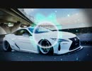 JAEGER - Overdue [重低音強化 / Bass Boost]