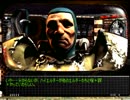 人気シリーズ原点【Fallout1】徹底解説字幕プレイ Part24