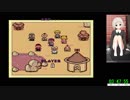 MOTHER2 RTA 3時間49分12秒 part8