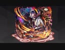 【BGM】True Strength~phase1-3【消滅都市】