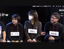 人狼最大トーナメントseason5 #02 3/6 