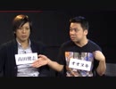 人狼最大トーナメントseason5 #02 4/6 
