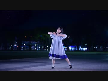 【かなでこ】 プラネタリウムの真実 踊ってみた 【オリジナル振付】