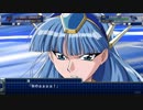 【スパロボT】海神セレス 武装集 戦闘シーン 【スーパーロボット大戦T】
