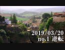 ショートサーキット出張版読み上げ動画4443