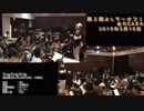 【よしうーオフ２】TripTripTripを吹奏楽で演奏してみた(2回目)【音工房Yoshiuh】
