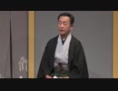 「歌舞伎夜話アンコール」上村吉弥　20160315収録