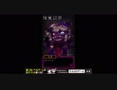 囚われの館 PART16 二つの愛のカタチ