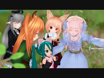 【MMDドラマ】始まりの歌リンケージⅡ　おひめさまのおしろ　第3話　その1