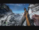 【BFV 実況 #13】【グランド・オペレーション】【垂れ流し】 Ugame Battlefield V #13 “Grand Operation in Fjell 652”