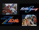 ガンダムSEED DESTINY OPをΖガンダムで再現してみた PART.2 【比較つき】