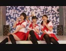 【３人のmegaファンが】ビビッとメガマーチ踊ってみた【ぽちかぴセサミ】