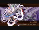 【城プロRE】武神降臨！福島正則 難 5人編成 平均Lv52.6