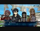 【SAOAC】SAOアーケード プレイ筐体 チュートリアル～EP3まで【ライン録画】