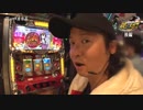しんのすけの俺が真打　第277話(2/2)