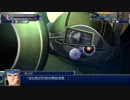 【スパロボT】スコープドッグRM 武装集 戦闘シーン 【スーパーロボット大戦T】