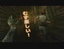 Dead by Daylight〃手抜かり気味な実況プレイ 22