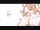 ブルシユ-Lemon