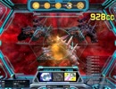 アークマスロット再々挑戦前半
