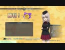 ドリタン 経験値稼ぎ　レベル上げ