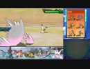 【ポケモンUSM】ソード・シールド楽しみ過ぎてマジパない半端ない大迫