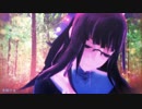 【空の境界MMD】帝国少女（shadoners式浅上藤乃）