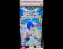 プリ☆チャンスペシャル大会コンプリート