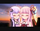 【VOICEROID劇場】ゆかあか劇場「温泉デート」