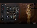 ぼっちナース（rank1）が新キラー「プレイグ」の使用感私的解説・ゆっくり実況