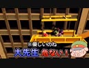 【d!】絶叫iうlっつlんi 1分耐久【MAD】