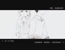 HEAVEN フルバージョン 歌ってみました⋆⸜(* ॑꒳ ॑* )⸝