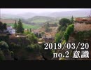 ショートサーキット出張版読み上げ動画4444