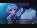 まったく知識の無い男二人でグリザイアの果実を実況してみた　part202