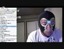 20190319　暗黒放送 　怪しいサイトよ、色々わかってきたぞ！　放送