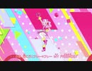 HUGっと!プリキュア 後期EDダンスレッスン