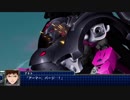 【スパロボT】ブラックサレナ 武装集 戦闘シーン 【スーパーロボット大戦T】