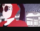 【RKRN_M.M.D】六年生によるパ/リ/ピ/ステ/ージ