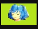 ボーカル音源