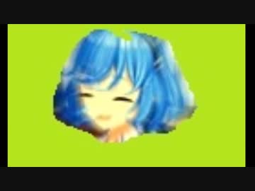 ボーカル音源