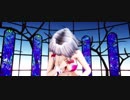 【東方MMD】オレンジ【咲夜】