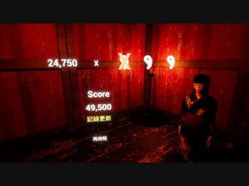 放課後の淫影廊 mp番外編　徘徊者でGO! is God