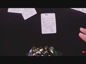 週刊MSSP #249 テストプレイなんてしてないよ レガシー